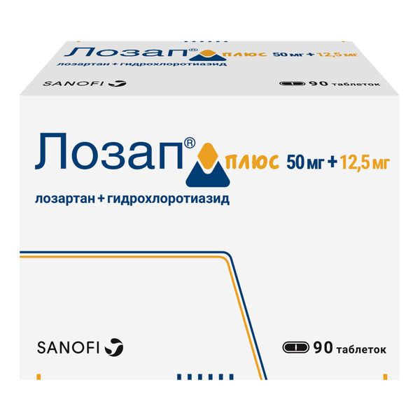 Лозап Плюс таблетки п/о плен. 50мг+12,5мг 90шт