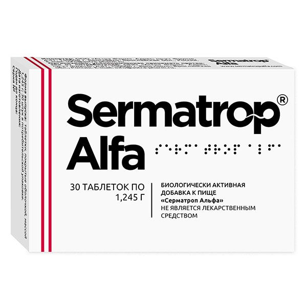 Серматроп Альфа таблетки п/о 1,245г 30шт