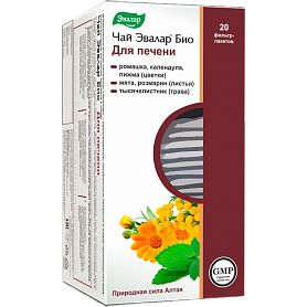 Чай для печени Био Эвалар фильтр-пакеты 1,5г 20шт
