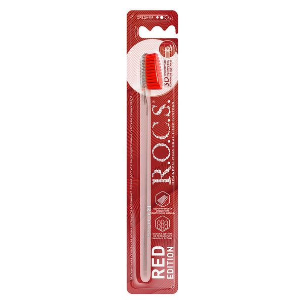 Щетка зубная средней жесткости Red Edition Classic R.O.C.S./РОКС фото №5