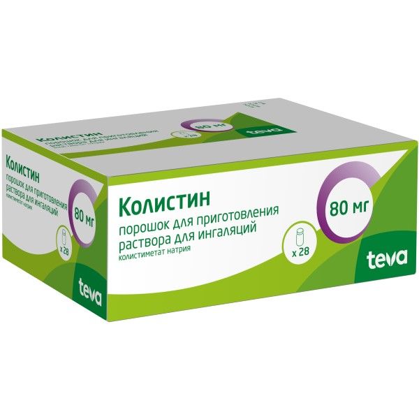 Колистин порошок для приг. раствора для ингаляций 1000000ЕД 80мг 28шт фото №2