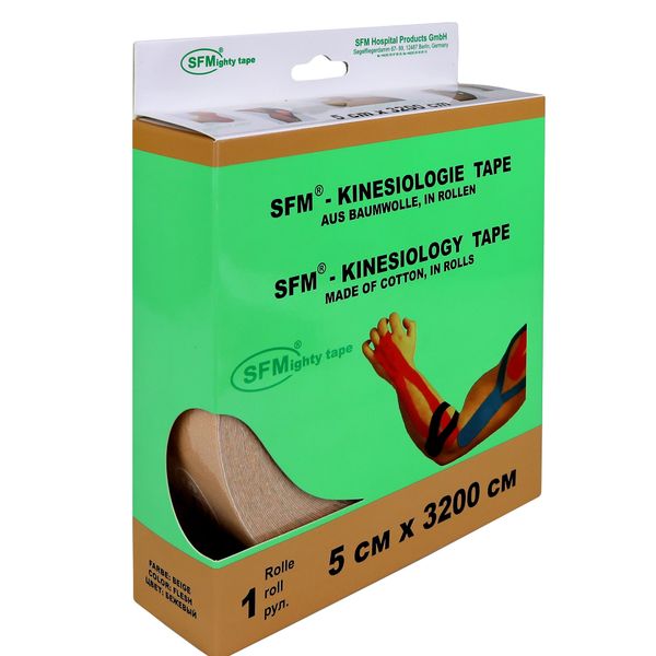 Тейп кинезиологический на хлопковой основе в рулоне бежевый SFM-Plaster 5х3200см фото №5