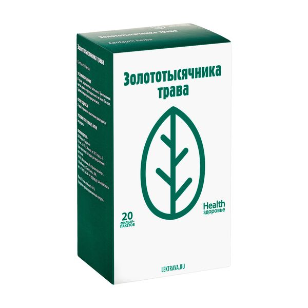 Золототысячника трава изм. фильтр-пакет 1,5г 20шт