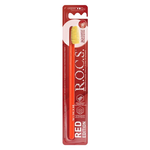 Щетка зубная средней жесткости Red Edition Classic R.O.C.S./РОКС фото №4