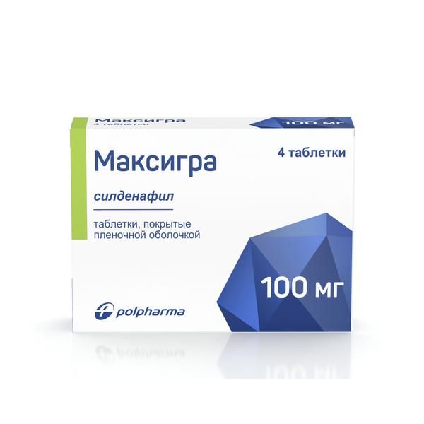 Максигра таблетки п/о плен. 100мг 4шт
