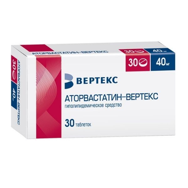 Аторвастатин-Вертекс таблетки п/о плен. 40мг 30шт