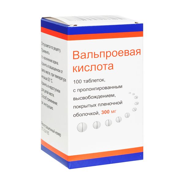 Вальпроевая кислота таблетки с пролонг. высвобожд. п/о плен. 300мг 100шт