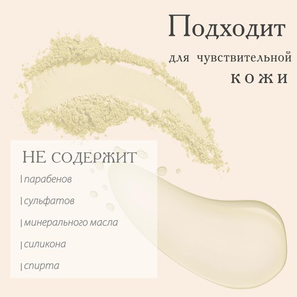 Сыворотка для интенсивного увлажнения кожи лица омолаживающая День One Акавия амп. 12шт+Активатор 50мл+Дозатор силиконовый 2шт фото №4