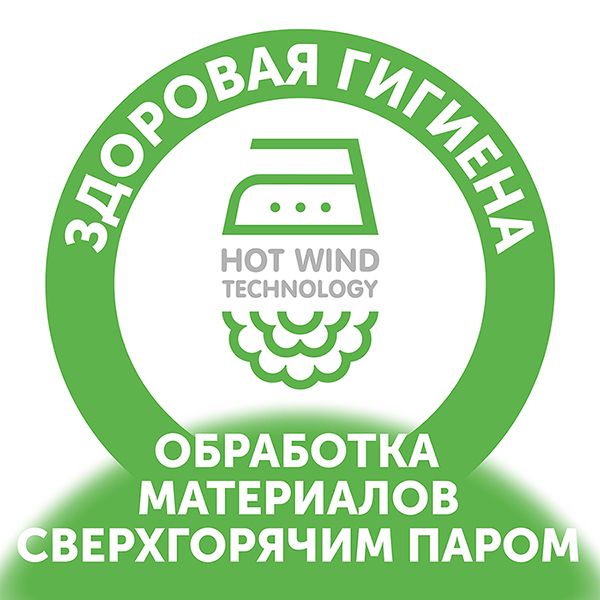 Трусики-подгузники lovular солнечная серия xl 12-17кг, 38 шт/уп фото №6