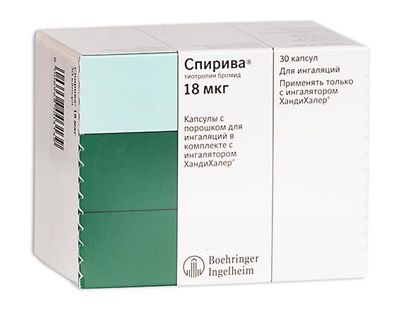 Спирива капсулы для ингал. 18мкг 30шт (с ингалятором Хэндихалер)