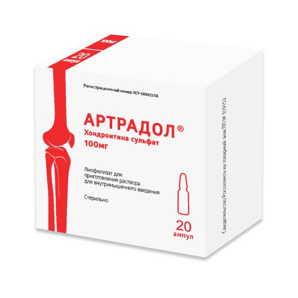 Артрадол лиофилизат для приг. раствора для в/м введ. 100мг 20шт