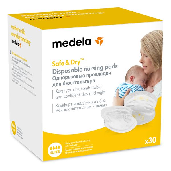 Прокладки-вкладыши для груди супервпитывающие одноразовые Medela/Медела 30шт фото №5