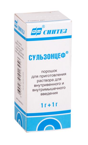 Сульзонцеф порошок для приг. раствора для в/в и в/м введ. 1000мг+1000мг