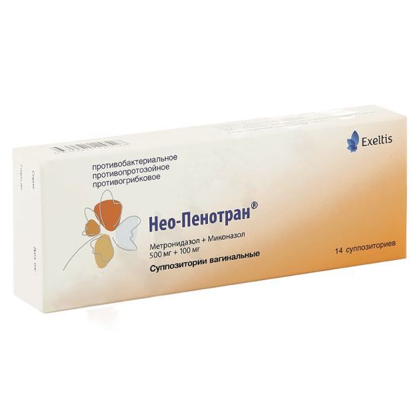Нео-пенотран суппозитории вагинальные 500мг+100мг 14шт