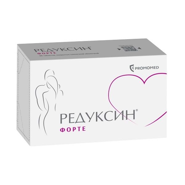 Редуксин Форте таблетки п/о плен. 850мг+10мг 30шт