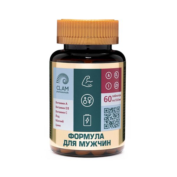 Формула для мужчин комплекс витаминов и минералов ClamPharm капсулы 60шт
