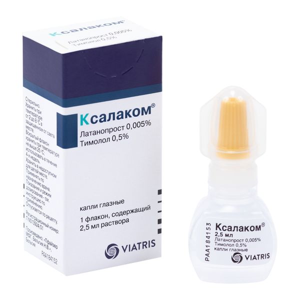 Ксалаком капли глазные 0,005%+0,5% 2,5мл фото №5