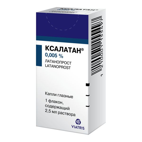 Ксалатан капли глазные 0,005% 2,5мл  фото №5