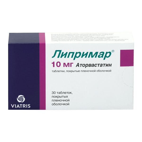 Липримар таблетки п/о плен. 10мг 30шт