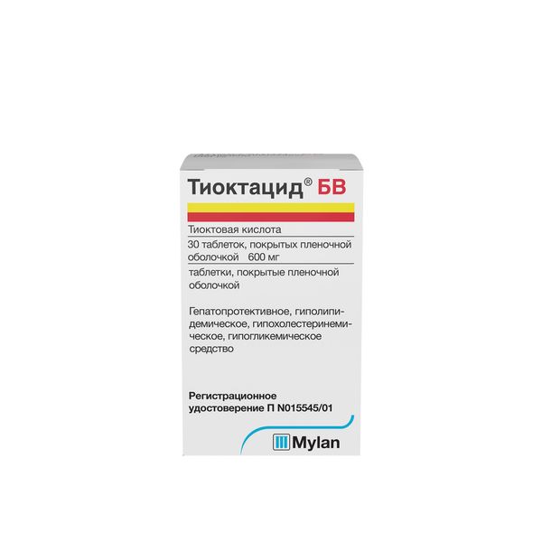 Тиоктацид БВ таблетки п/о плен. 600мг 30шт