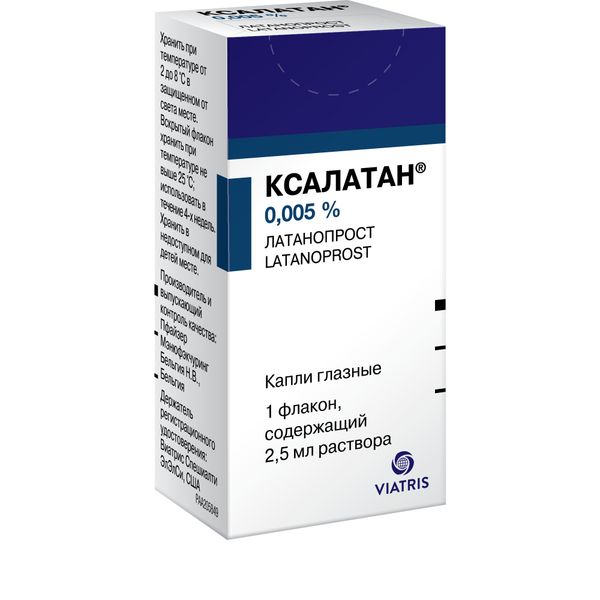Ксалатан капли глазные 0,005% 2,5мл  фото №4