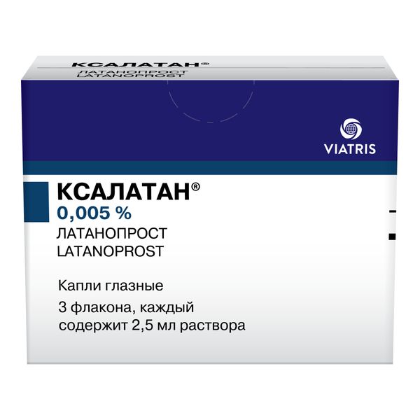 Ксалатан капли глазные 0,005% 2,5мл 3шт