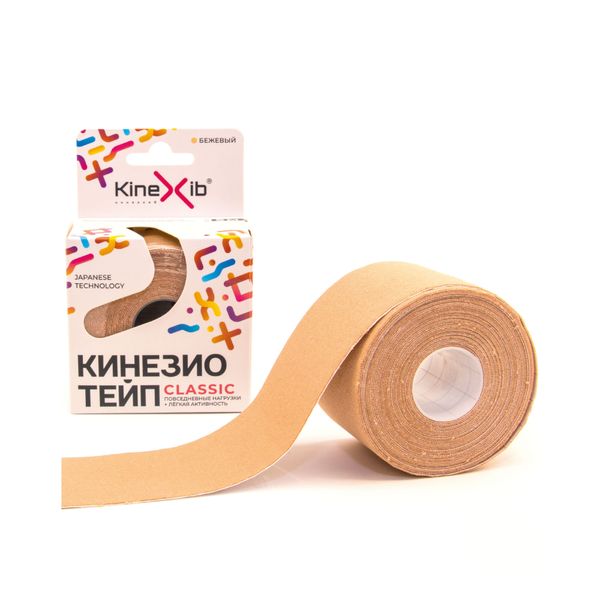 Тейп кинезио адгезивный восстанавливающий Kinexib Classic бежевый, 5х500см фото №2