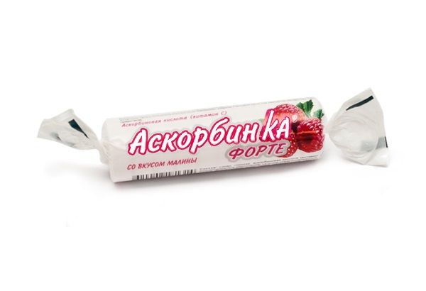 АскорбинКа Форте вкус малины таблетки жевательные 10шт