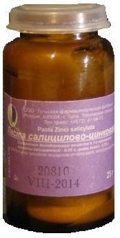 Салицилово-цинковая паста для наружного применения 25г