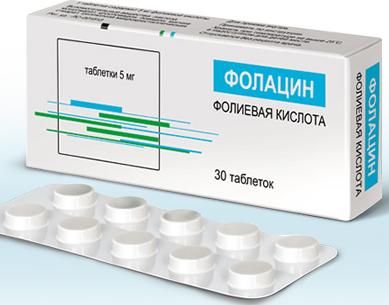 Фолацин таблетки 5мг 30шт