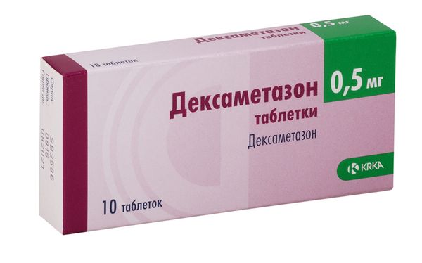 Дексаметазон-КРКА таблетки 0,5мг 10шт