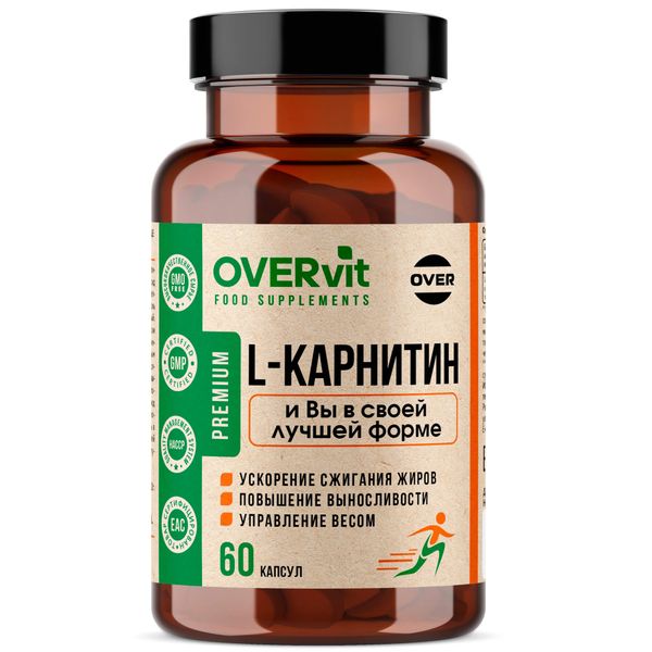 L-карнитин OVERvit Over/Овер капсулы 60шт L-карнитин OVERvit Over/Овер капсулы 60шт