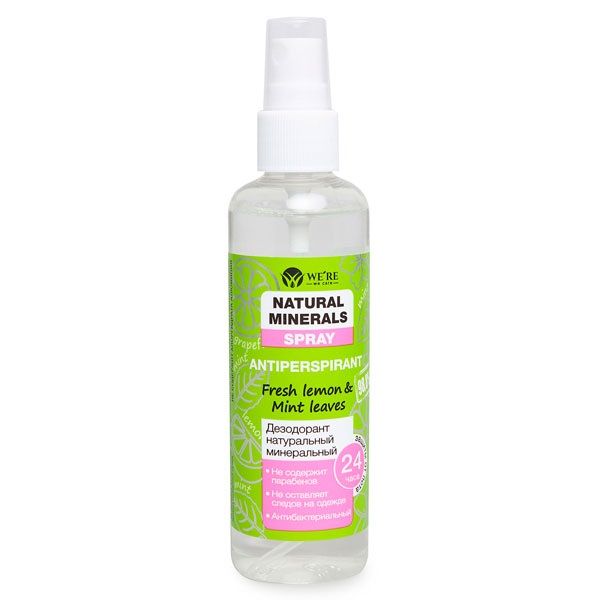 Дезодорант натуральный минеральный Fresh lemon&Mint leaves We're we care 100мл