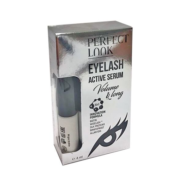 Сыворотка для увеличения объема и длины ресниц Perfect look/Перфект Лук 4мл Сыворотка для увеличения объема и длины ресниц Perfect look/Перфект Лук 4мл