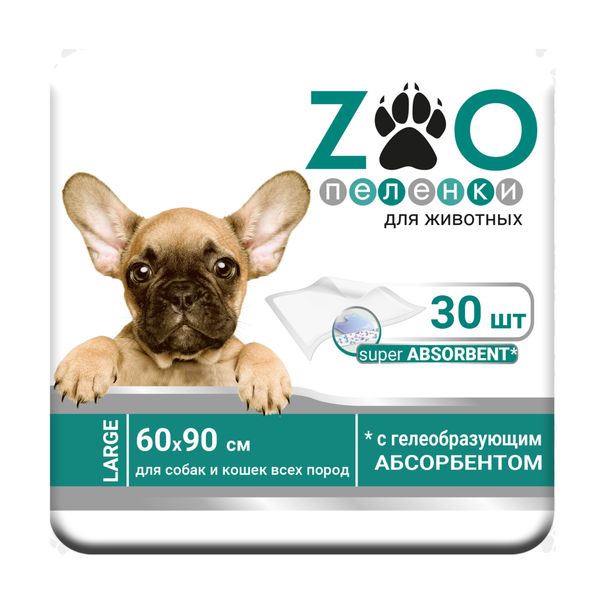 Пеленки для животных впитывающие одноразовые Zoo/Зоо 60х90см 30шт