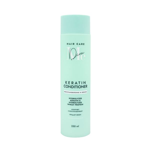 Кондиционер для волос восстановление и объем с кератином Hair care Mediva/Медива 250мл