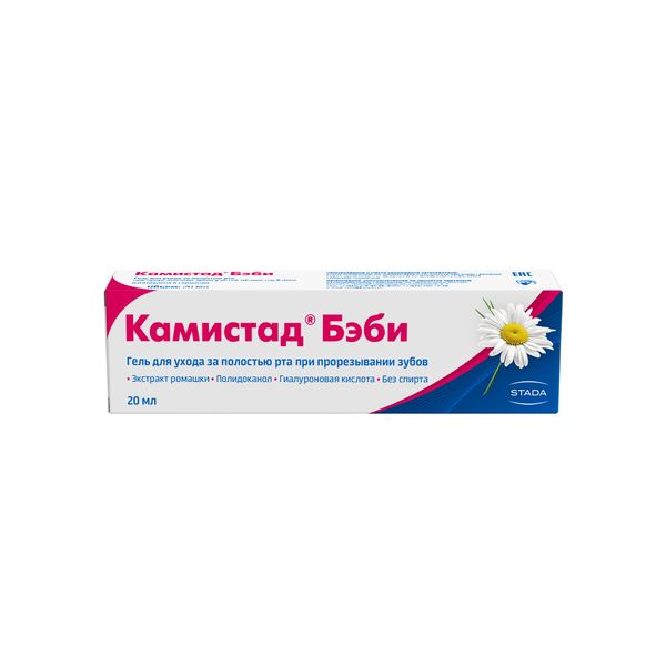 Гель для ухода за полостью рта при прорезывании зубов Камистад Бэби туба 20мл