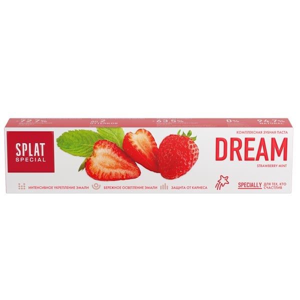 Паста зубная Dream Special Splat/Сплат 75мл