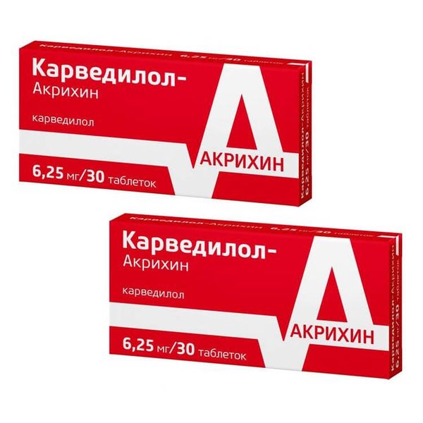 2Х Карведилол-Акрихин таб. 6,25 мг №30