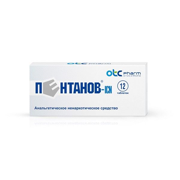 Пентанов-ICN, обезболивающее с кодеином, таб.12 шт.
