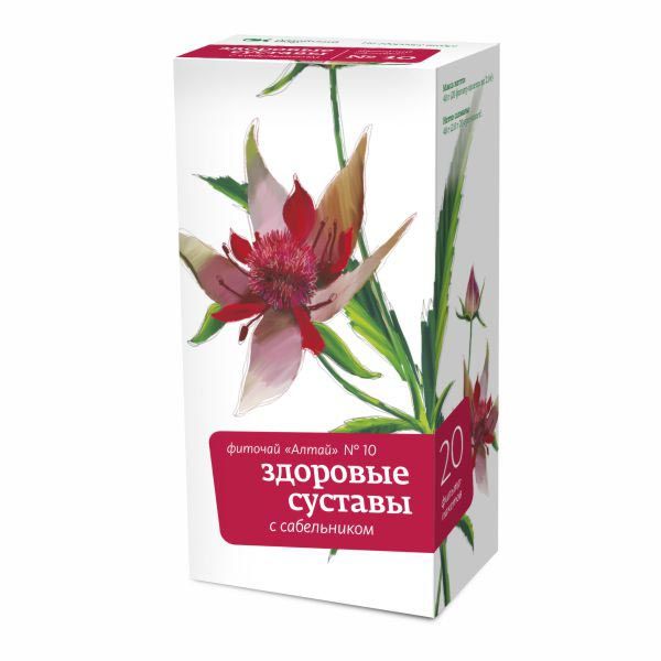 Фиточай Алтай №10 Здоровые суставы с сабельником фильтр-пакет 2г 20шт
