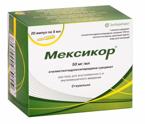 Мексикор раствор для в/в и в/м введ. 50мг/мл 5мл 20шт