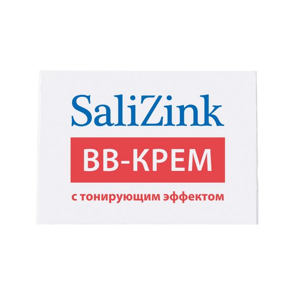 ВВ-крем с тонирующим эффектом для проблемной кожи всех типов Salizink/Салицинк туба 50мл тон 01 Светло-бежевый фото №3
