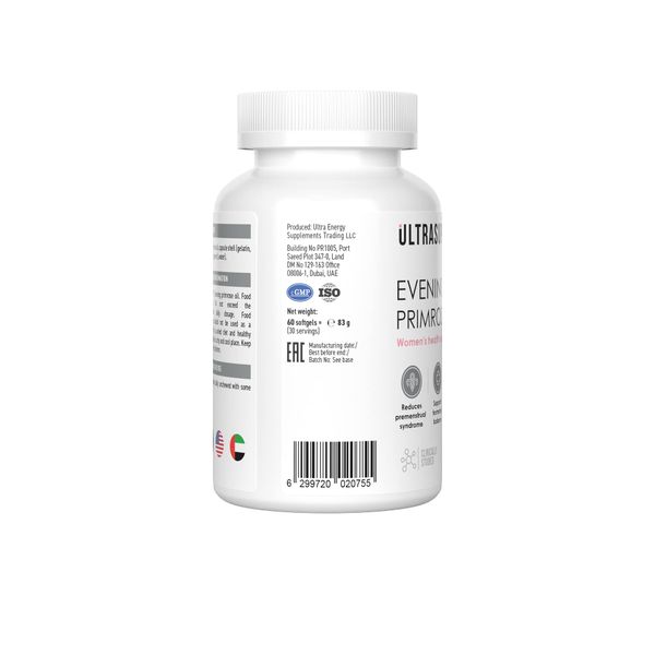 Масло вечерней примулы UltraSupps/Ультрасаппс капсулы 1380мг 60шт фото №4