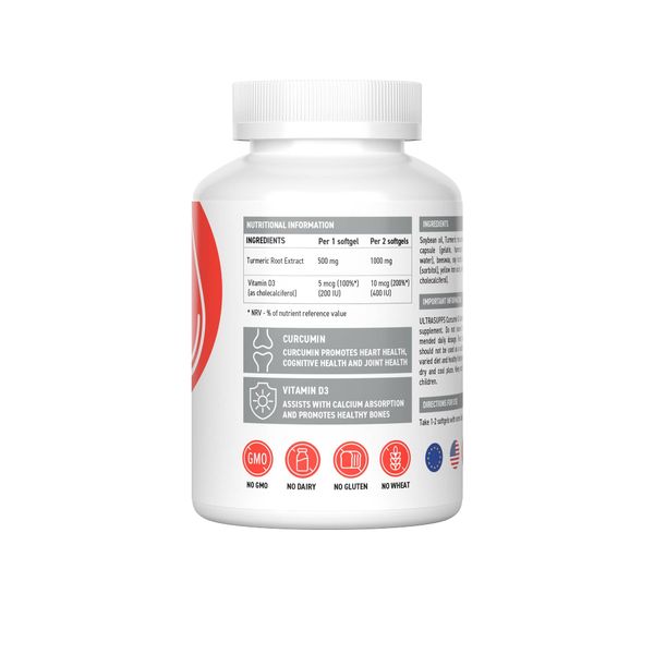 Куркумин+Витамин Д3 UltraSupps/Ультрасаппс softgels капсулы 60шт фото №4