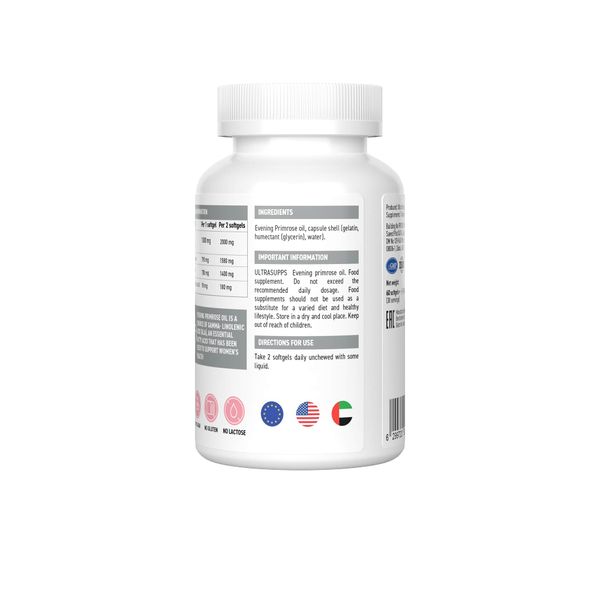 Масло вечерней примулы UltraSupps/Ультрасаппс капсулы 1380мг 60шт фото №2