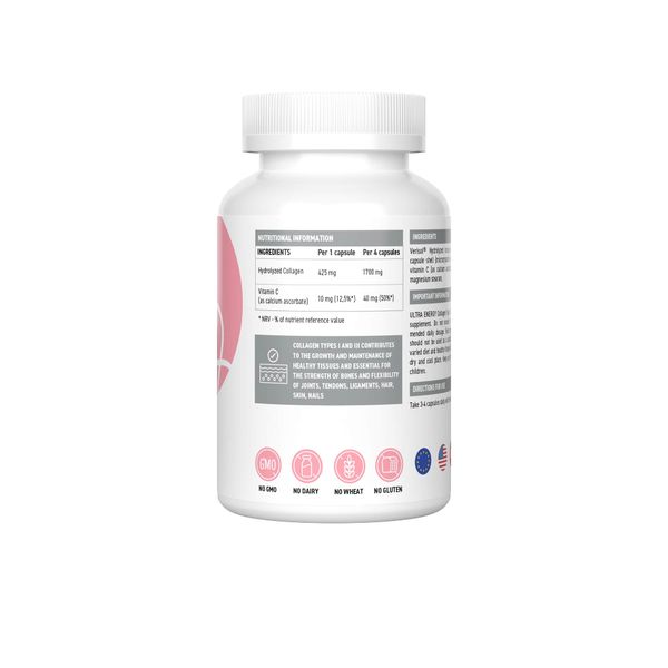 Коллаген I и III типа UltraSupps/Ультрасаппс капсулы 568мг 90шт фото №4