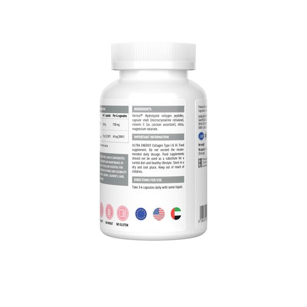 Коллаген I и III типа UltraSupps/Ультрасаппс капсулы 568мг 90шт фото №3