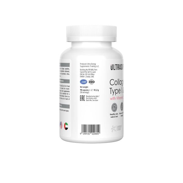 Коллаген I и III типа UltraSupps/Ультрасаппс капсулы 568мг 90шт фото №2
