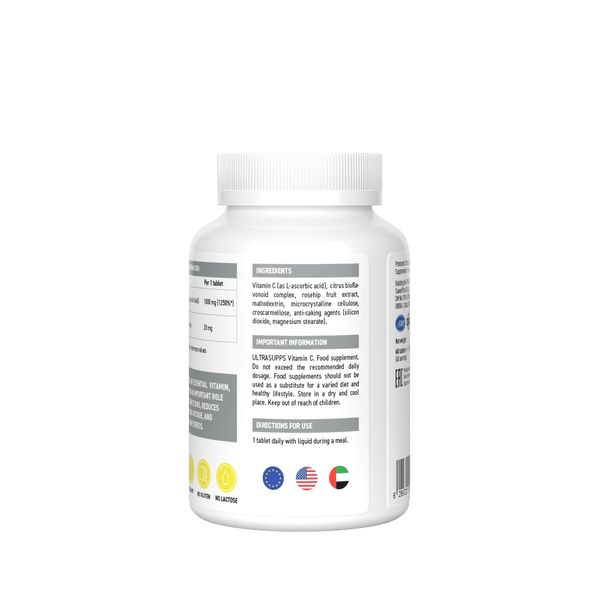 Витамин С UltraSupps/Ультрасаппс таблетки 1260мг 60шт фото №3